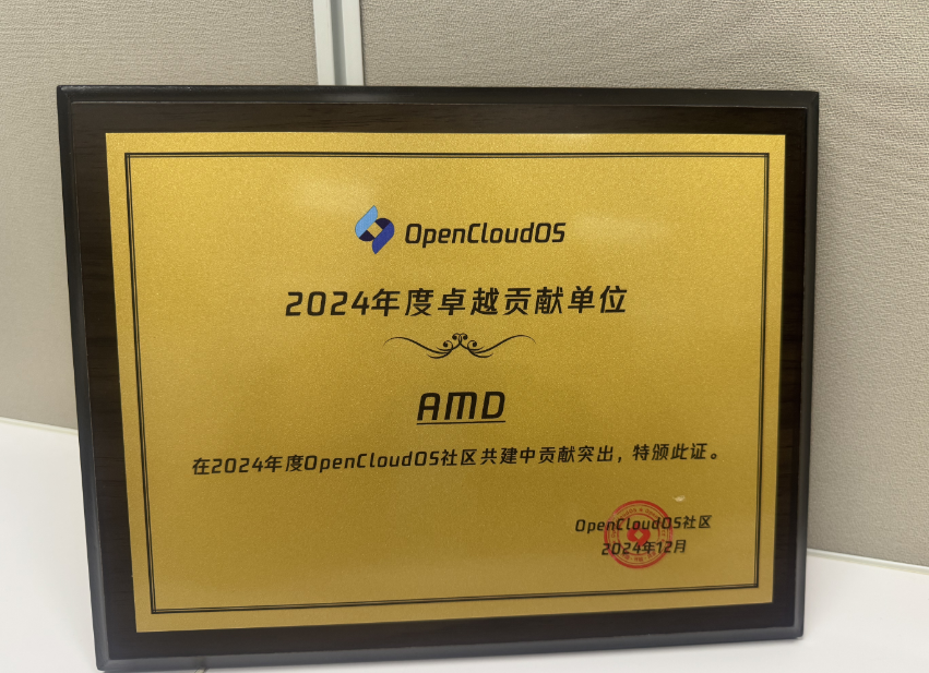 Award Logo